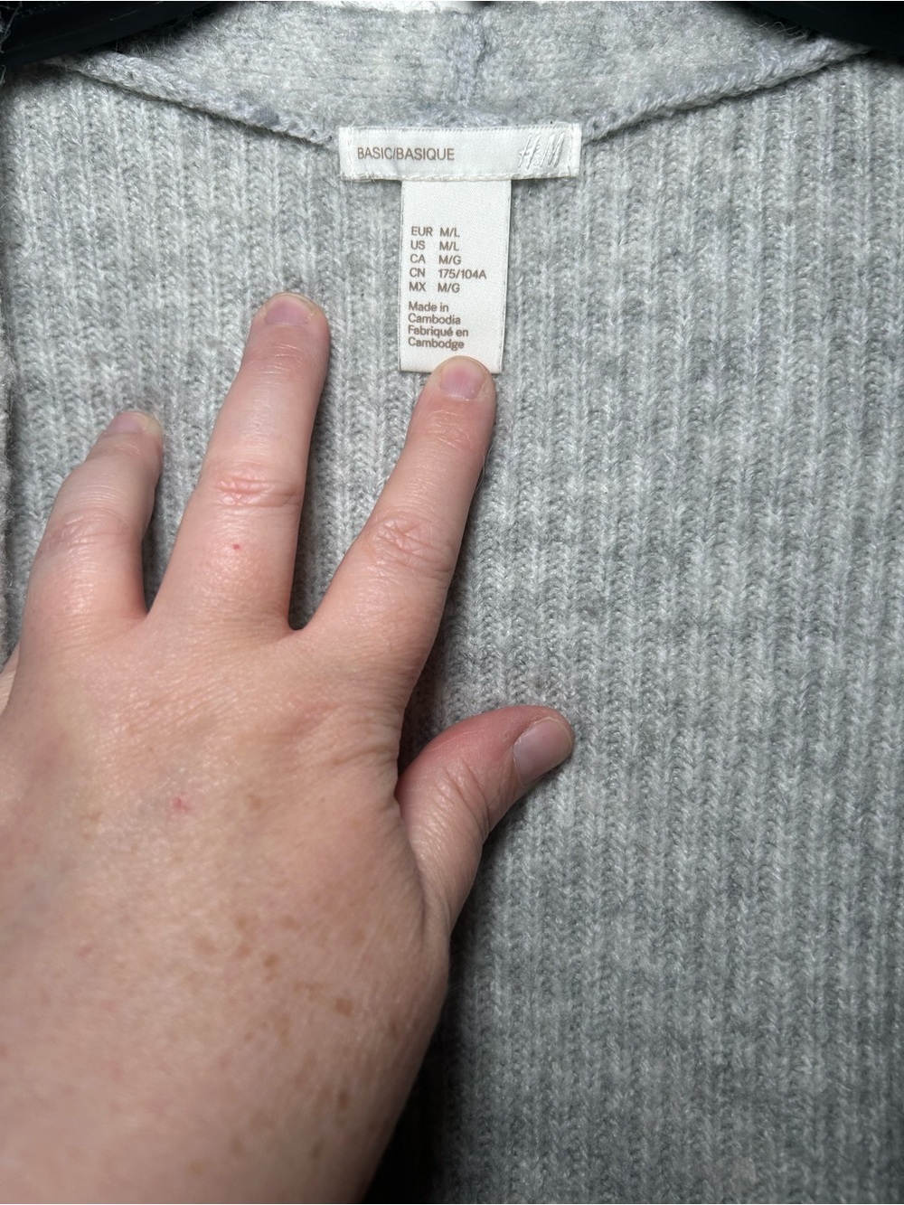 H&M Light Gray Ribbed Open-Front Cardigan - Picture 3 of 4